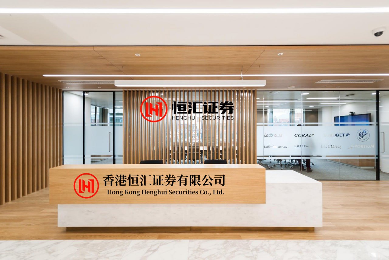 办理股票配资